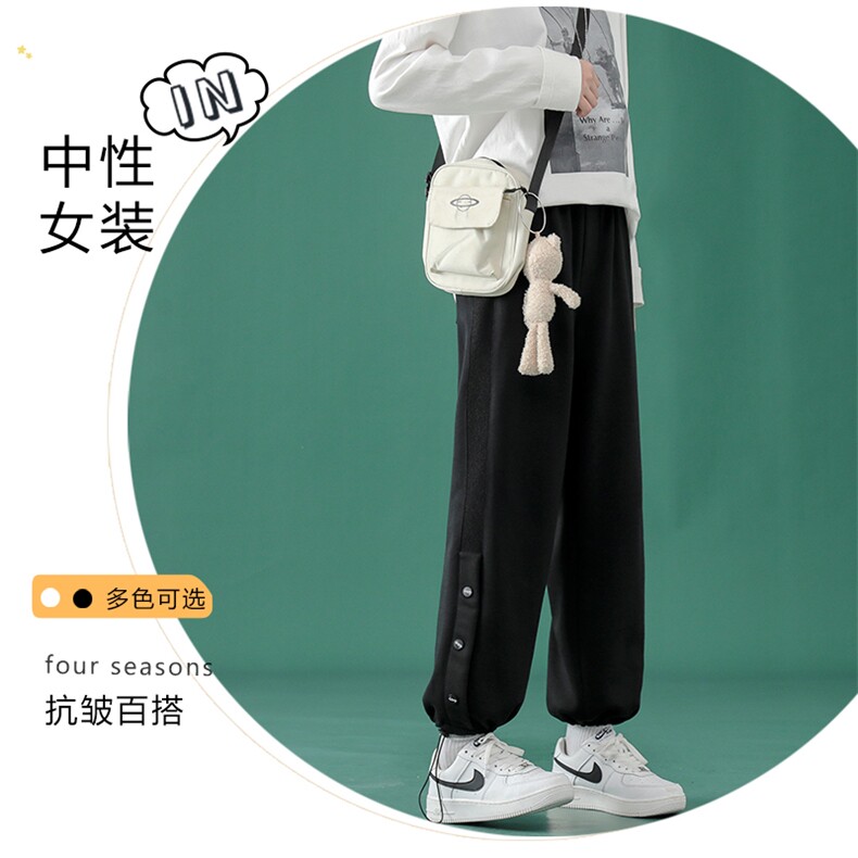 中性2021休闲潮流九分裤WK88特批：30,男装休闲裤,星座718-1