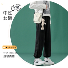 中性2021休闲潮流九分裤WK88特批：30，男装休闲裤，星座718-1