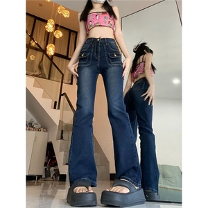 秋冬新款大码胖mm时尚辣妹弹力微喇裤女气质加绒加厚牛仔裤韩版潮图片