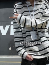 XZ809A/SYR42/P50/控68美式复古撞色条纹V领长袖T卫衣，男装T恤，星座809A(原222-1)