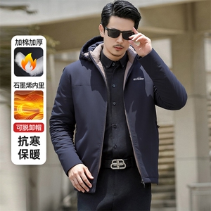 2025冬季新款立领棉衣时尚百搭加厚面包服青年靓仔棉服爸爸款外套,优衣库橄榄绿夹克外套搭配图片