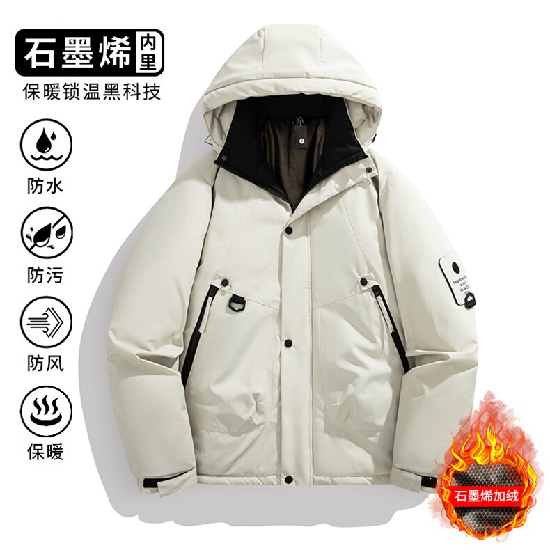 25冬季新款棉衣防水防风防静电石墨烯加热内里冲锋衣D99A-P65,男装夹克,星座1402-1