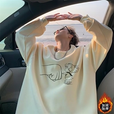 乳白色