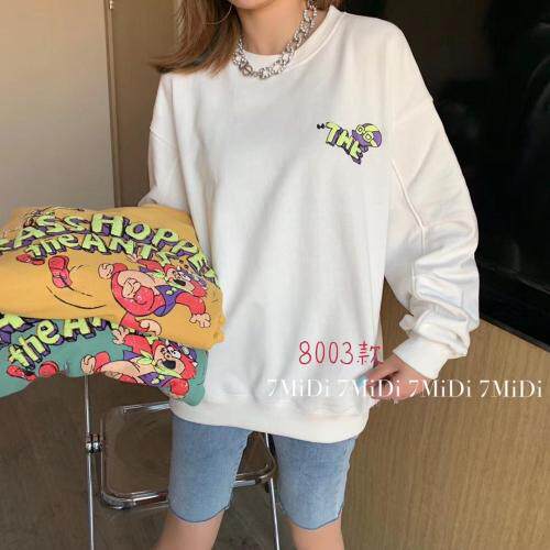 2021七米地春款正在定货中，女装，7米地