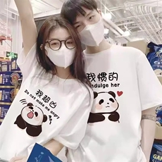 七夕特别的情侣装t恤夏季装2025新款roora小众高级感超火纯棉短袖，男装T恤，星座1210-1