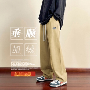 保暖纯色系绳直筒阔脚百搭长裤  K630-特批38加绒特批46图片