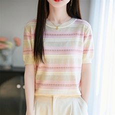 粉色条纹