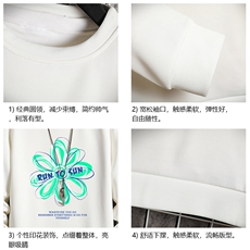 T4170-P25加绒款-P35简约帅气百搭长袖t恤男大码胖子卫衣网格，男装卫衣，电商A040A