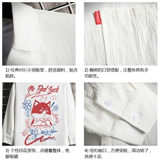 QC58226-P45亚七分袖衬衫男大码五分袖衬衣男短袖网格，男装衬衫，电商A040A
