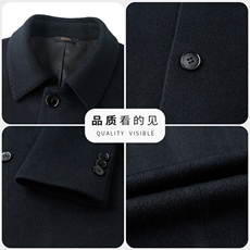 男装毛呢大衣AE853翻领系扣羊毛中长款大衣行政外套，男装毛呢大衣，钱塘207-1