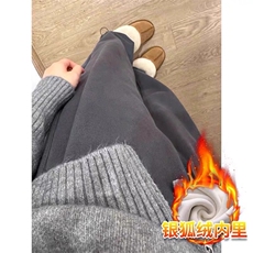 深灰加绒
