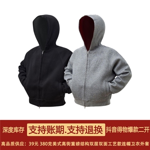 抖音得物品质26春装美式高街重磅结构双层双面卫衣开衫外套XS107,女毛领牛仔衣搭配图片