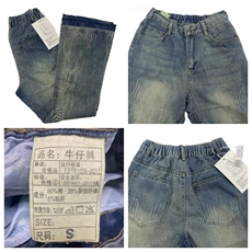 设计感直筒牛仔裤男女同款裤子男裤新款春秋季休闲裤AM221P48，男装牛仔裤，星座1013-5