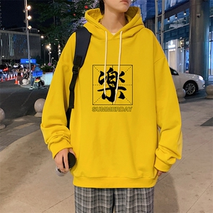 WY2197-P35 加绒款-P40 纯棉连帽卫衣男大码运动帽衫宽松薄外套男图片