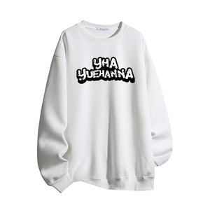 得物供货、复合重磅420克现货圆领卫衣宽松HD019-1-HMY502-P35,男装卫衣,电商019-1