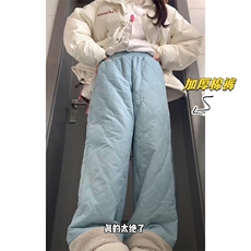 冬季抖音羊羔毛棉裤男女宽松加厚雪地裤K5613J加棉-特P45控78，男装棉裤，电商A001