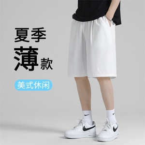 夏季薄款跑步冰丝运动裤休闲裤宽松速干透气  DK516特批15图片
