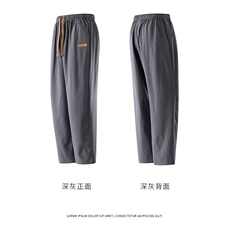 深灰色