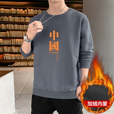 2026秋冬新款潮男士印花加绒卫衣套头1210-2-F083加绒-P19，男装卫衣，星座1816-2（原1210–2）