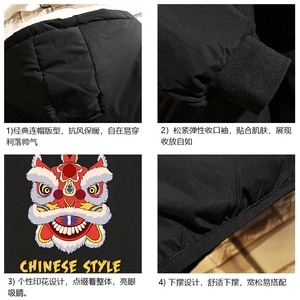 MY16185-P100 加厚加绒连帽棉衣男大码棉服男面包服男 砖墙挂拍图片