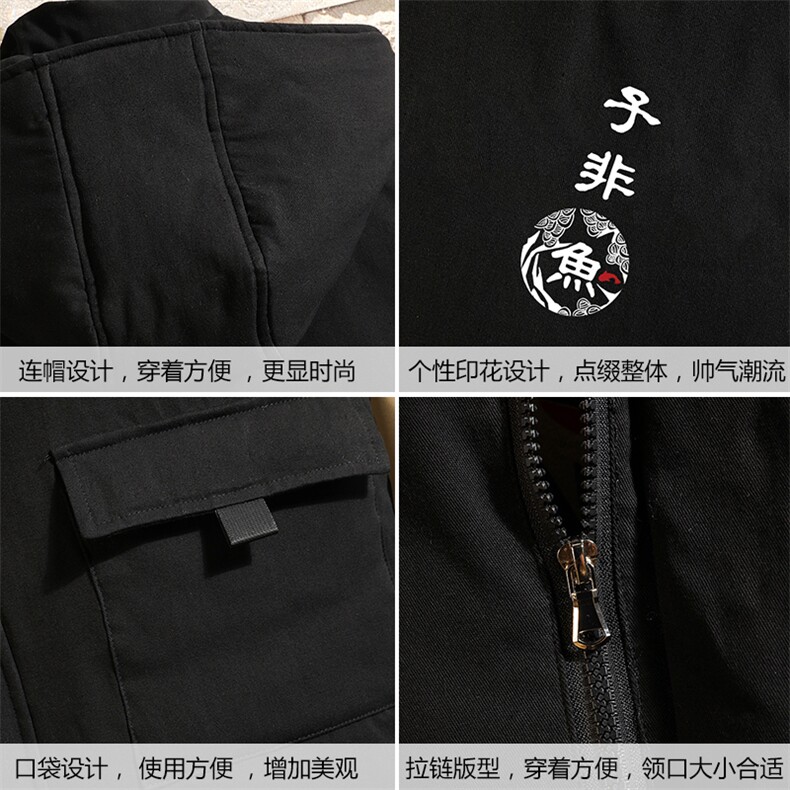 MJ47070-P80棉马甲男士大码加厚棉背心男坎肩男砖墙挂拍,男装背心/马甲,电商A040A