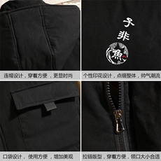 MJ47070-P80棉马甲男士大码加厚棉背心男坎肩男砖墙挂拍，男装背心/马甲，电商A040A