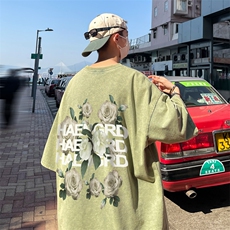 绿色