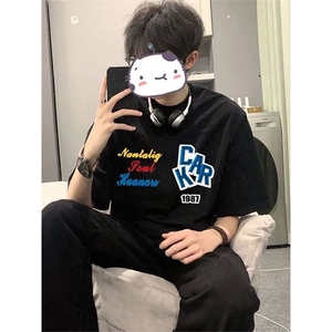 万针全刺绣工艺抖音得物高品质260克重磅纯棉双纱美式高街短袖T恤