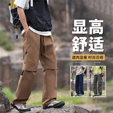 抖音品质2025夏季新款多巴胺穿搭短裤冰丝A146-GY262特p25量大优，男装牛仔裤，HDA146