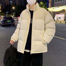 米白色