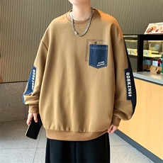 圆领卫衣男秋季新款潮宽松春秋长袖T恤大童百搭上衣WYM68P43，男装T恤，星座1013-5