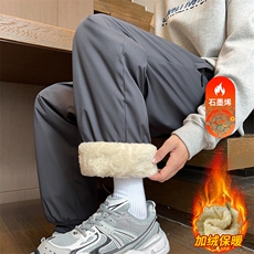 防寒加厚棉裤男冬季保暖青少年宽松大码羊羔绒束脚裤JR1821-特P35，男装棉衣，星座610（原A335）