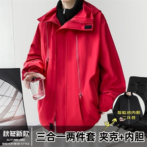 三合一冲锋衣防水加厚棉服连帽棉袄潮棉衣男冬季A266-SH80181-P75图片