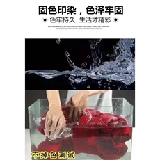 1506-1/WG121/P30港风宽松潮牌字母印花百搭外套马年本命年卫衣男，女装短外套，星座1506-1