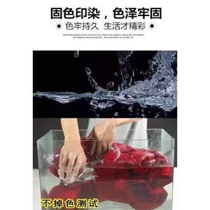 1506-1/WG121/P30港风宽松潮牌字母印花百搭外套马年本命年卫衣男图片