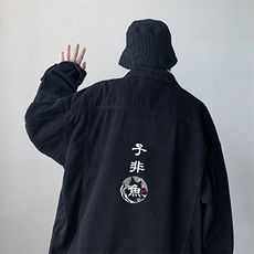 黑色