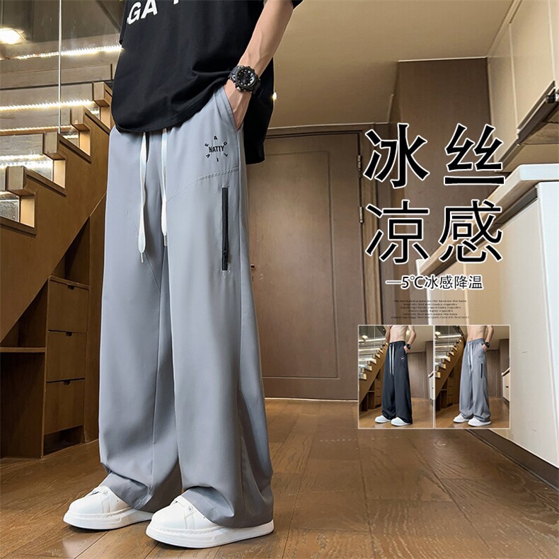 2025夏季新款内景拉链刺绣冰丝裤M-5XLHK25527-特P30,男装休闲裤,电商A022