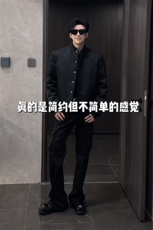 抖音小众设计高级棉衣老钱风保暖棉服外套男M219-P135(网图，男装棉衣，电商B267