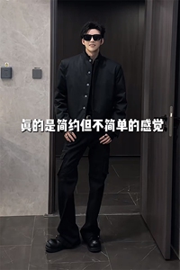 抖音小众设计高级棉衣老钱风保暖棉服外套男M219-P135 (网图图片