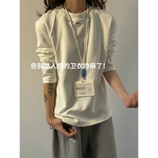 XZ809A/CX600/特P24/控48270克华棉金属印花长袖圆领T恤卫衣，男装T恤，星座809A(原222-1)