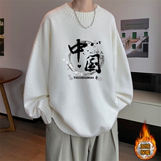 白色加绒款