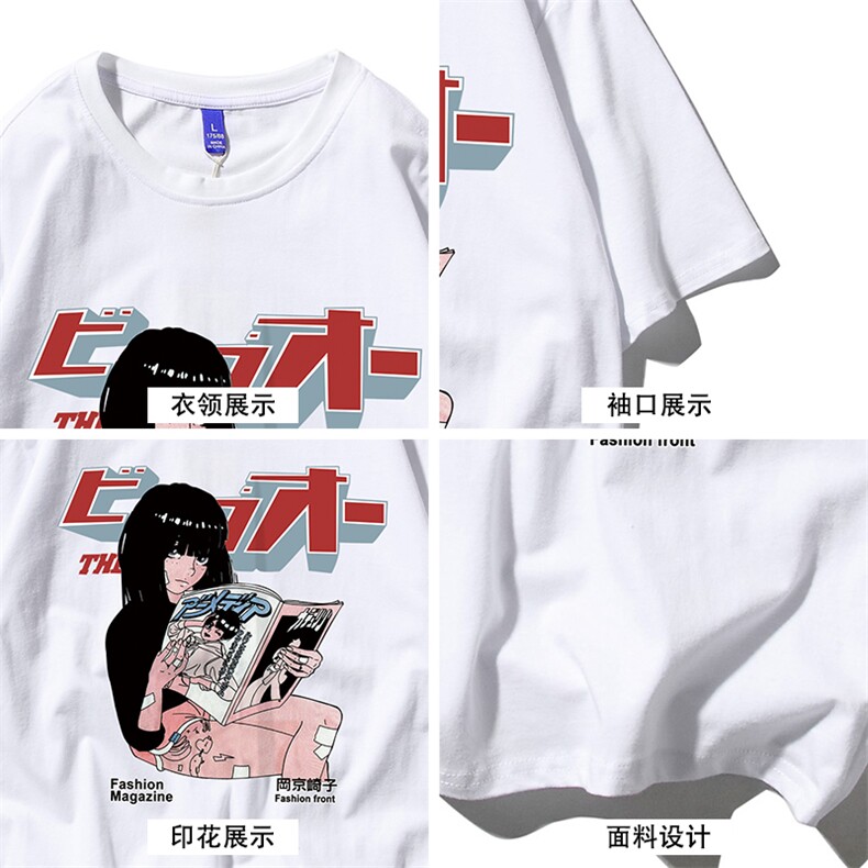 T恤潮流圆领男港风印花2026夏季新款短袖DS-B299-ZY1305特批P25,男装T恤,电商A061-1