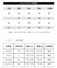 牛仔裤浅色水洗欧美春秋高街B225-K2395-P63-X78，男装牛仔裤，电商B225