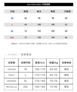 牛仔裤浅色水洗欧美春秋高街B225-K2395-P63-X78图片