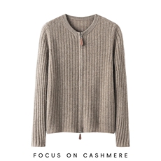 2025年秋季直筒型通勤单件十二针圆领坑条开衫，女装羊绒衫，缇曼羊绒