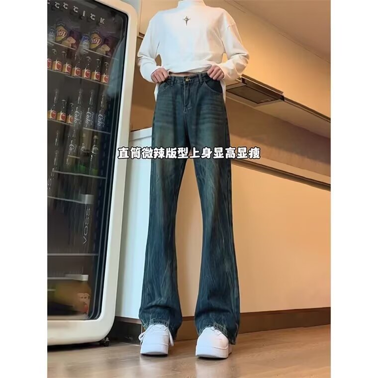 美式高街vibe裤子复古闪电纹牛仔裤男款夏季高级感微喇直筒裤新款,男装牛仔裤,星座506A