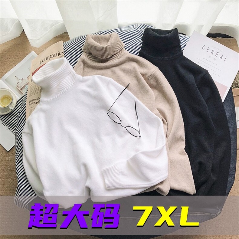纯色高领男毛衣加厚针织衫保暖打底衫大码7XL M133-38图片