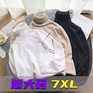 纯色高领男毛衣加厚针织衫保暖打底衫大码7XL M133-38图片