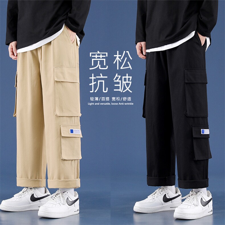 2023秋冬新款工装裤宽松直筒长裤潮牌休闲裤男 1269-特批：40图片