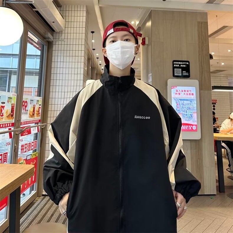 冲锋衣外套男春秋季美式户外撞色拼接痞帅潮牌宽松休闲夹克JK012,男装夹克,星座1116A-1（原606A）